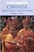 Chinese Religious Traditions 1st (first) edition
