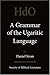 By Daniel Sivan A Grammar of the Ugaritic Language: Second Impression with Corrections (Handbook of Oriental Studies (2nd Second Edition) [Paperback]