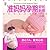 Mom Baby Series: Easy prena...