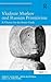 Vladimir Markov and Russian Primitivism: A Charter for the Avant-Garde (Studies in Art Historiography) by Jeremy Howard (2016-03-18)