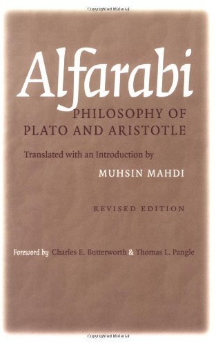 Philosophy of Plato and Aristotle (Agora Editions) 1st edition by Alfarabi (2002) Paperback