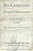 Six Covenants of the Prophet Muhammad with the Christians of His Time: The Primary Documents by Muhammad ibn 'Abd Allah (2015-02-11)