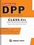 Class 6: Daily Practice Problems (DPP) for Competitive Exams Foundation (All in One) - by Career Point Kota