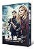 (for RITA SINHA)The 5th Wave (Chinese Edition) by Rick Yancey