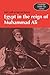 [ { EGYPT IN THE REIGN OF MUHAMMAD ALI[ EGYPT IN THE REIGN OF MUHAMMAD ALI ] BY SAYYID-MARSOT, AFAF LUTFI ( AUTHOR )JAN-12-1984 PAPERBACK } ] by Sayyid-Marsot, Afaf Lutfi (AUTHOR) Jan-12-1984 [ Paperback ]