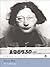 Modern Classics Simone Weil An Anthology by Simone Weil (Nov 29 2005)