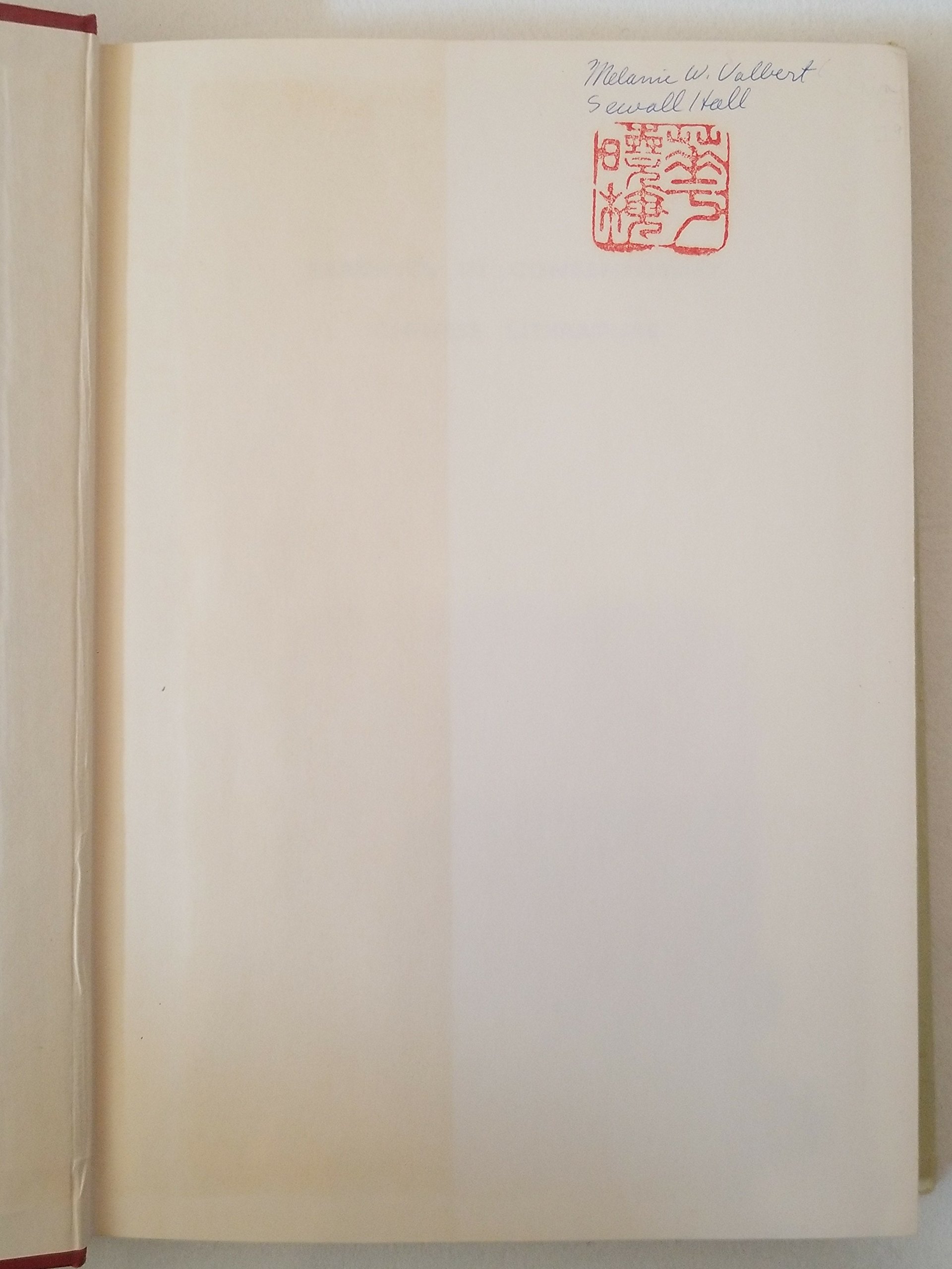 Readings in Contemporary Chinese Literature-Volume One: Plays and Poems (Hardcover)