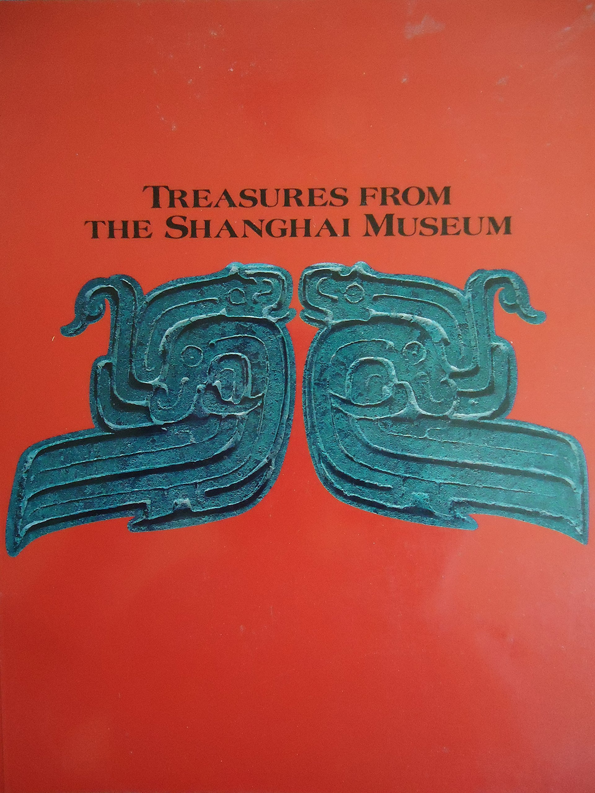 Treasures from the Shanghai Museum (Paperback)