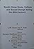 South China: State, Culture & Social Change During the 20th Century (Verhandelingen Der Koninklijke Nederlandse Akademie Van Wetenschappen, Afd. Letterkunde, Nieuwe Reeks, D. 169.)