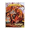 Dragon Magazine #230: The Might of Dragons