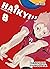Haikyu!!, vol 8: Edición 3 en 1