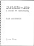 Masker - Aid: A Manual for ...