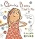 [(Clarice Bean, That's Me)] [By (author) Lauren Child] published on (July, 2009)