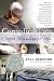 Complications: A Surgeon's Notes on an Imperfect Science