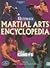 Ultimate Martial Arts Encyclopedia