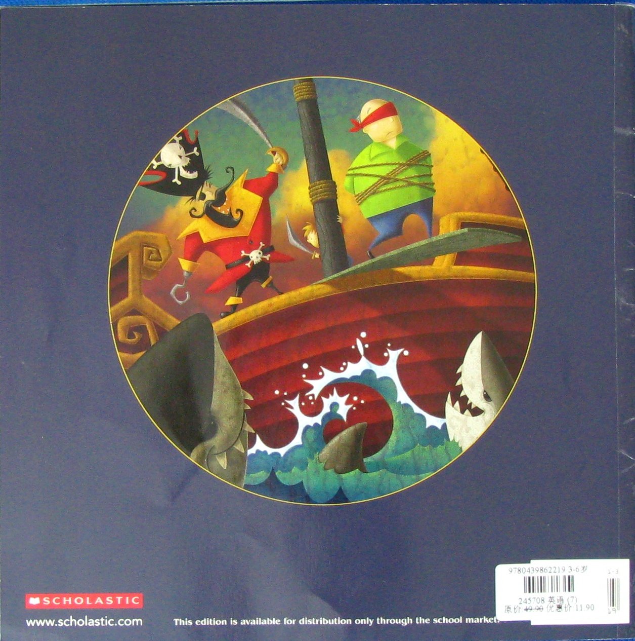 A Pirate's Tale (My adventures on the Sloop John B)