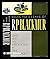 Selected Essays of R.P. Bla...