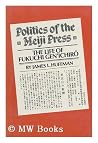 Politics of the M...