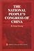 The National People's Congress of China