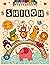 Shiloh: Personalized Colori...