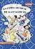 La Feria Musical de Matematicas (Math Fair Blues) (Math Matters En Espanol Series) (Spanish Edition) by Sue Kassirer (2005-05-04)