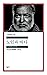 노인과 바다 by Ernest Hemingway