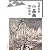 Freehand Landscape: Essays ...