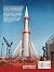 The Exploration of Mars