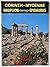 Ancient Corinth - Nauplion - Tiryns - Mycenae - Epidaurus by John Decopoulos