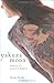 Yakuza Moon: Memoirs of a Gangster's Daughter First Edition by Shoko Tendo (2007) Hardcover