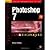 Photoshop 7 by Willard, Wen...