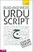 [Read and write Urdu script (Teach Yourself)] [By: Delacy, Richard] [June, 2010]