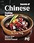Secrets of Chinese Cooking ...