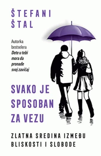 Svako je sposoban za vezu (Paperback)
