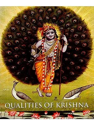 Qualities of Krishna English A. C. Bhaktivedanta Swami Prabhupada (Paperback)