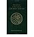 [(Introduction to the Study of the Holy Quaran)] [ By (author) M. Ali ] [December, 1992]