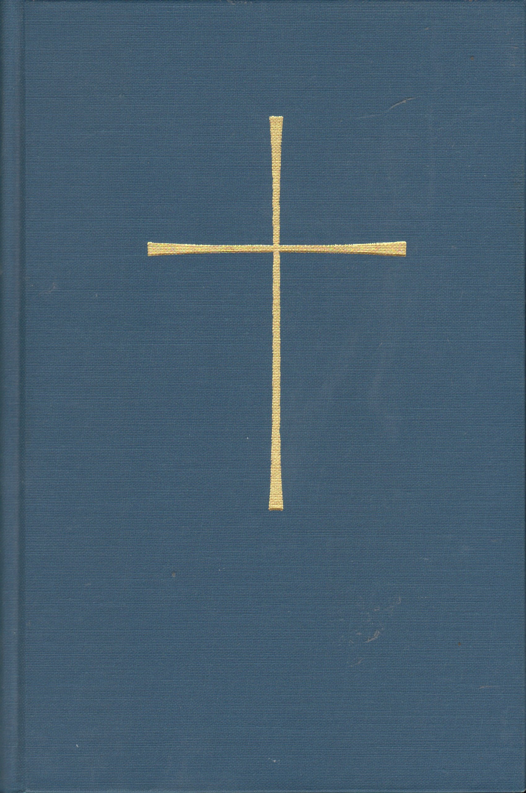 El Libro de Oracion Comun (Administracion de los Sacramentos y otros Ritos y, Ceremonias de la Igles (Hardcover)