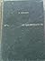 Space, Time and Architecture. The growth of a new tradition. Fourth edition, enlarged. (The Charles Eliot Norton Lectures for 1938-1939.)
