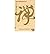 [ { AN INTRODUCTION TO ZEN BUDDHISM } ] by Suzuki, Daisetz Teitaro (AUTHOR) Jan-13-1994 [ Paperback ]