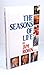 The Seasons Of Life by Jim Rohn
