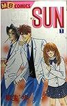 Sun 第1巻 (MBコミックス)
