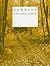 Daybook of Critical Reading and Writing (Grade 8) by GREAT SOURCE (2001) Paperback