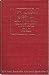 The Eastern Question. A Reprint of Letters Written 1853-1856 Dealing with the Events of the Crimean War. Edited by Eleanor