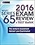 Wiley Series 65 Exam Review...