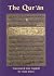 The Qur'an by Alan Jones (2...