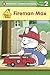 Fireman Max (Max and Ruby) by Rosemary Wells (2015-09-01)