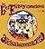 The Get Fuzzy Experience: Are You Bucksperienced by Darby Conley (2003-04-02)