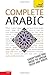 Complete Arabic by Frances Altorfer