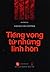 Tiếng Vọng Từ Những Linh Hồn by Hoàng Anh Sướng