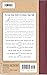 List Your Self; Listmaking As the Way to Self -Discovery